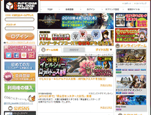 Tablet Screenshot of capcom-onlinegames.jp